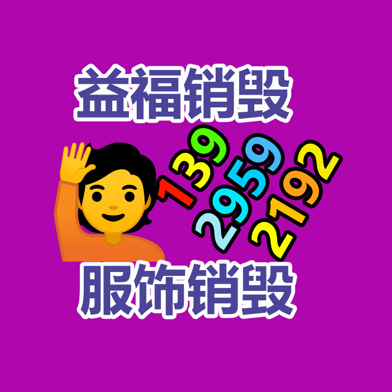 深圳銷毀公司：2023年50個私域引流入口盤點，加爆好友！